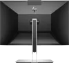 Монитор HP E27m G4 40Z29AS icon 6