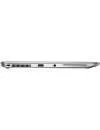 Ультрабук HP EliteBook 1040 G3 (1EN06EA) фото 6