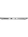 Ультрабук HP EliteBook 1040 G3 (1EN10EA) icon 8