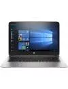 Ноутбук HP EliteBook 1040 G3 (1EN18EA) icon