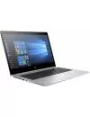 Ноутбук HP EliteBook 1040 G4 (1EP72EA) icon 2