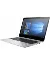 Ноутбук HP EliteBook 1040 G4 (1EP72EA) icon 3