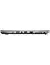 Ноутбук HP EliteBook 725 G4 (Z2W00EA) фото 6
