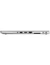Ноутбук HP EliteBook 735 G5 (3UP31EA) icon 5