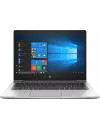 Ноутбук HP EliteBook 735 G6 (7KN29EA) icon