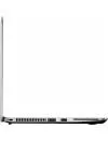 Ноутбук HP EliteBook 745 G4 (Z2W04EA) фото 8
