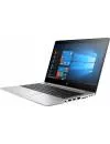 Ноутбук HP EliteBook 745 G5 (3ZG91EA) icon 3