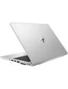 Ноутбук HP EliteBook 745 G5 (3ZG91EA) icon 4