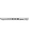 Ноутбук HP EliteBook 745 G5 (3ZG91EA) icon 5