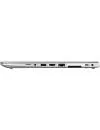 Ноутбук HP EliteBook 745 G6 (6XE83EA) фото 6