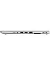 Ноутбук HP EliteBook 745 G6 (6XE83EA) icon 6