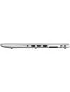 Ноутбук HP EliteBook 755 G5 (3UP43EA) icon 4