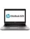 Ноутбук HP EliteBook 820 G2 (K0H70ES) icon