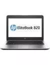 Ноутбук HP EliteBook 820 G3 (T9X40EA) icon