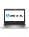 Ноутбук HP EliteBook 820 G3 (T9X51EA) icon