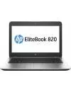 Ноутбук HP EliteBook 820 G4 (Z2V72EA) icon