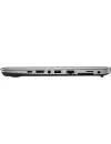 Ноутбук HP EliteBook 820 G4 (Z2V72EA) фото 7