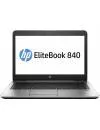 Ноутбук HP EliteBook 840 G3 (T9X23EA) icon