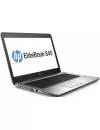 Ноутбук HP EliteBook 840 G3 (X9V89PP) фото 2
