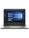 Ноутбук HP EliteBook 840 G4 (1EM87ES) icon