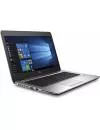 Ноутбук HP EliteBook 840 G4 (1EM87ES) icon 2