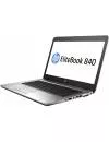 Ноутбук HP EliteBook 840 G4 (Z2V43EA) icon 3