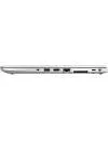 Ноутбук HP EliteBook 840 G5 (3JZ24AW) фото 9