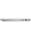 Ультрабук HP EliteBook 840 G8 (3C8B9EA) фото 6