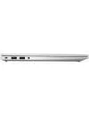 Ультрабук HP EliteBook 840 G8 (3C8B9EA) фото 7