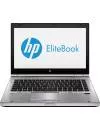 Ноутбук HP EliteBook 8470p (C5A85EA) icon