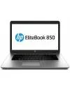 Ноутбук HP EliteBook 850 G1 (F1Q59EA) icon