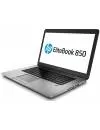 Ноутбук HP EliteBook 850 G1 (H5G11EA) фото 2