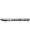 Ноутбук HP EliteBook 850 G3 (1EM54EA) фото 8