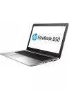 Ноутбук HP EliteBook 850 G3 (1EM58EA) icon 3