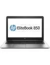 Ноутбук HP EliteBook 850 G3 (T9X36EA) icon