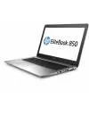 Ноутбук HP EliteBook 850 G3 (T9X36EA) фото 3