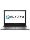 Ноутбук HP EliteBook 850 G3 (T9X37EA) icon