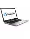 Ноутбук HP EliteBook 850 G3 (T9X37EA) фото 2