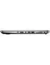 Ноутбук HP EliteBook 840 G4 (1EM98EA) фото 8