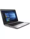 Ноутбук HP EliteBook 840 G4 (1EN04EA) фото 2