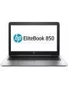 Ноутбук HP EliteBook 850 G4 (1EN64EA) icon