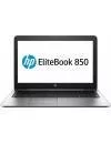 Ноутбук HP EliteBook 850 G4 (1EN68EA) icon