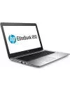 Ноутбук HP EliteBook 850 G4 (1EP54ES) icon 2