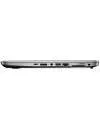 Ноутбук HP EliteBook 840 G4 (Z2V44EA) icon 8