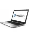 Ноутбук HP EliteBook 850 G4 (Z2W83EA) фото 3