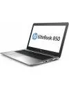 Ноутбук HP EliteBook 850 G4 (Z2W94EA) icon 3