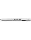 Ультрабук HP EliteBook 850 G5 (2FH32AV-3) фото 5
