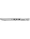 Ноутбук HP EliteBook 850 G5 (3JX19EA) фото 6