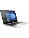 Ноутбук HP EliteBook 850 G5 (3JX20EA) icon 2