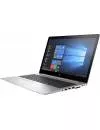 Ноутбук HP EliteBook 850 G5 (3JX20EA) icon 3